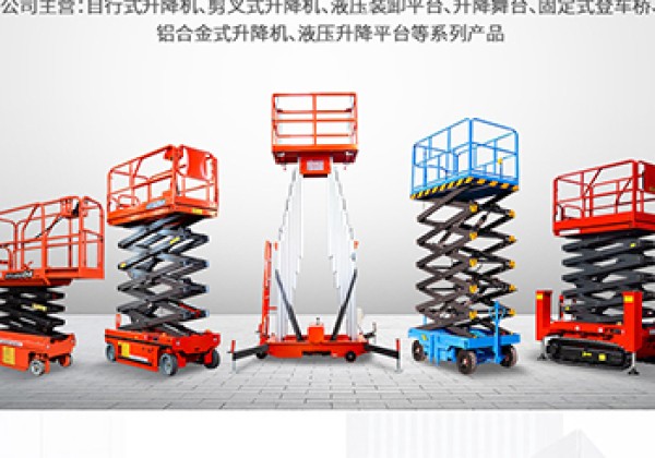 平潭​出口成为核心增长引擎